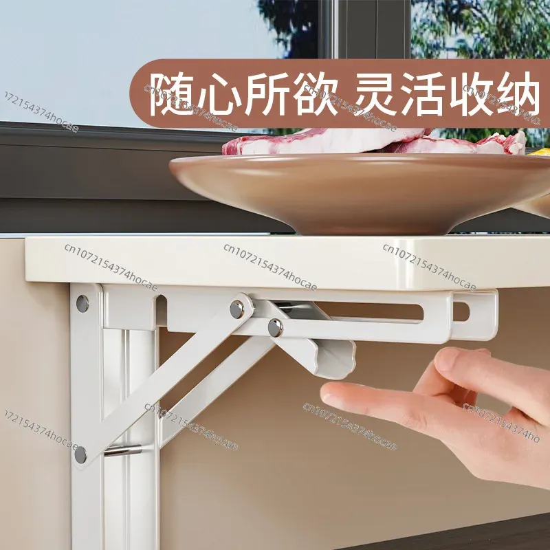 Foldable Counter Extender Shelf 4