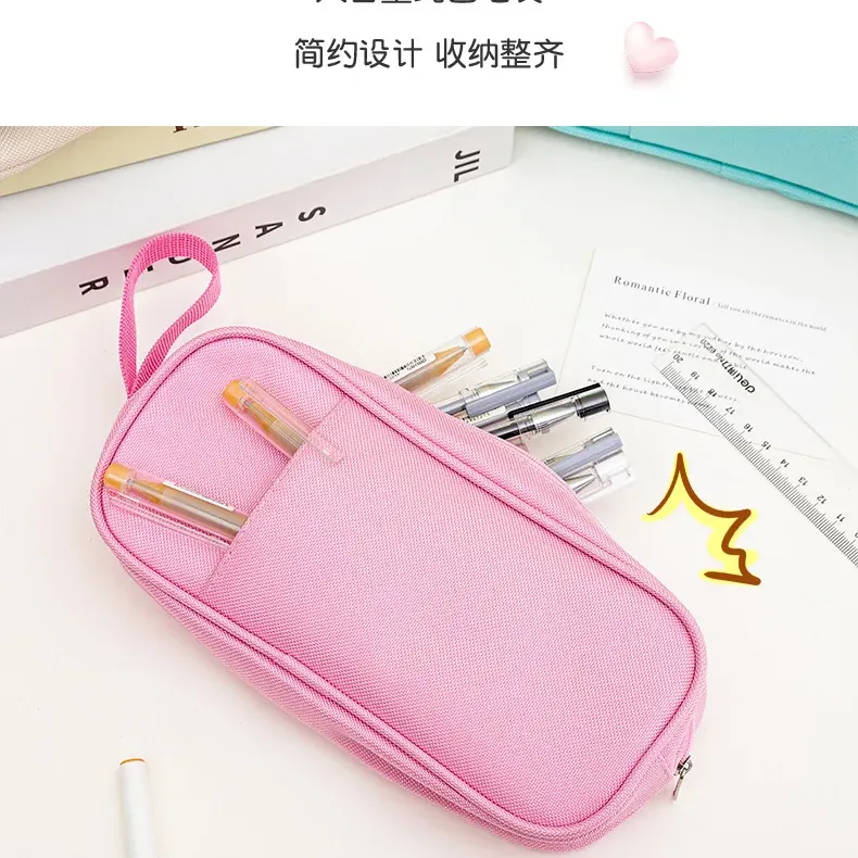 Miffy Cartoon Pencil Case Organizer 4