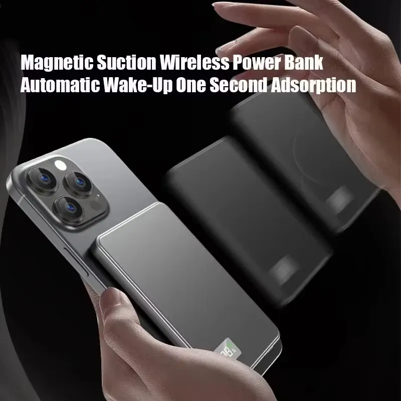 20000mAh Magnetic Wireless Power Bank 3