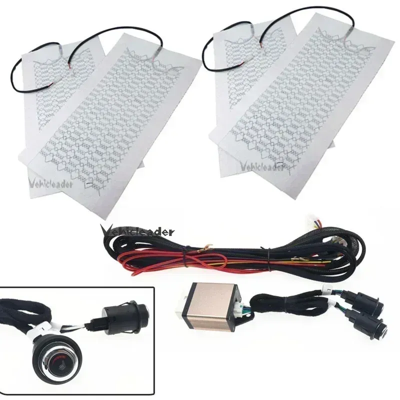 12V Car Seat Heater Kit (2 Seats) 3