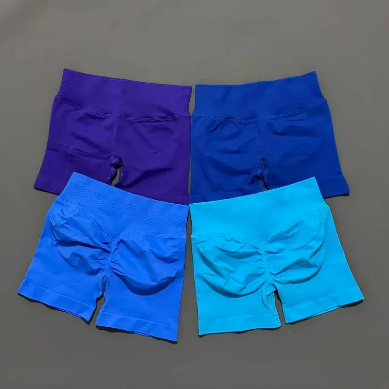 High Waist Seamless Yoga Workout Shorts 4