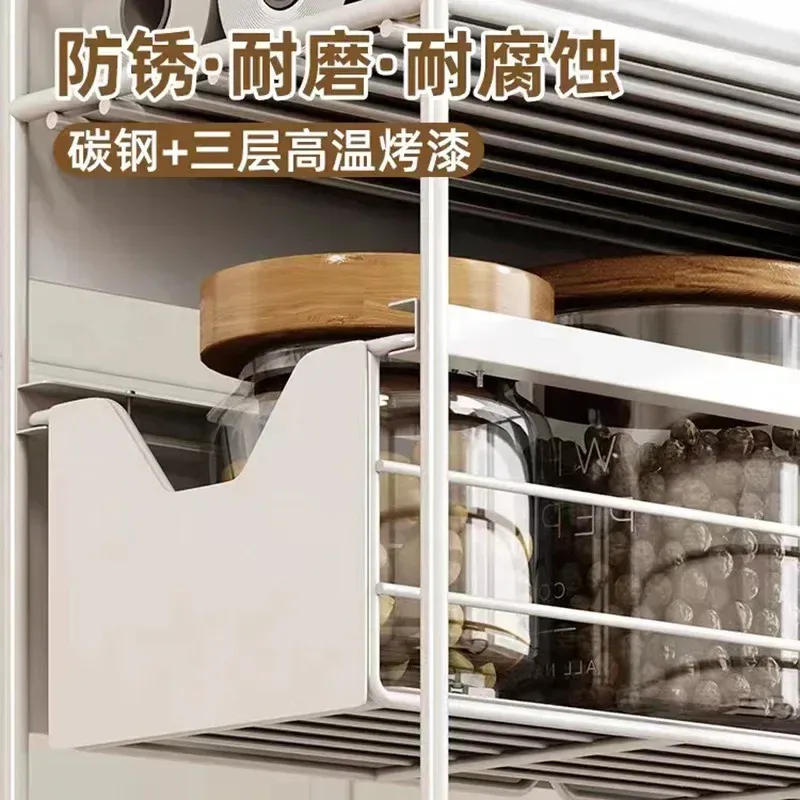 Magnetic Fridge Organizer Shelf 4