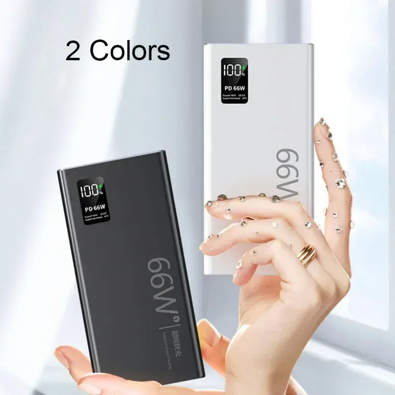 30000mAh 66W Fast Charge Power Bank 6