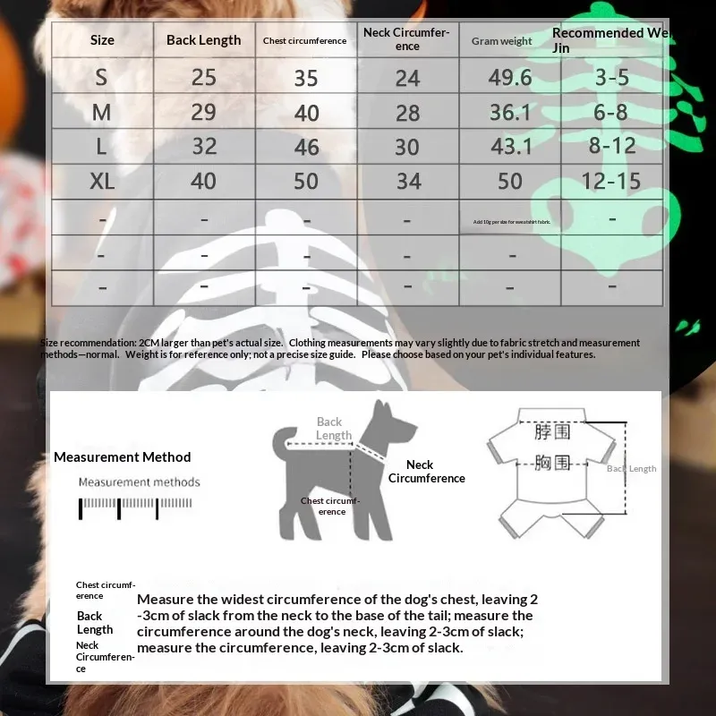 Skull Bone Halloween Dog Jumpsuit 4