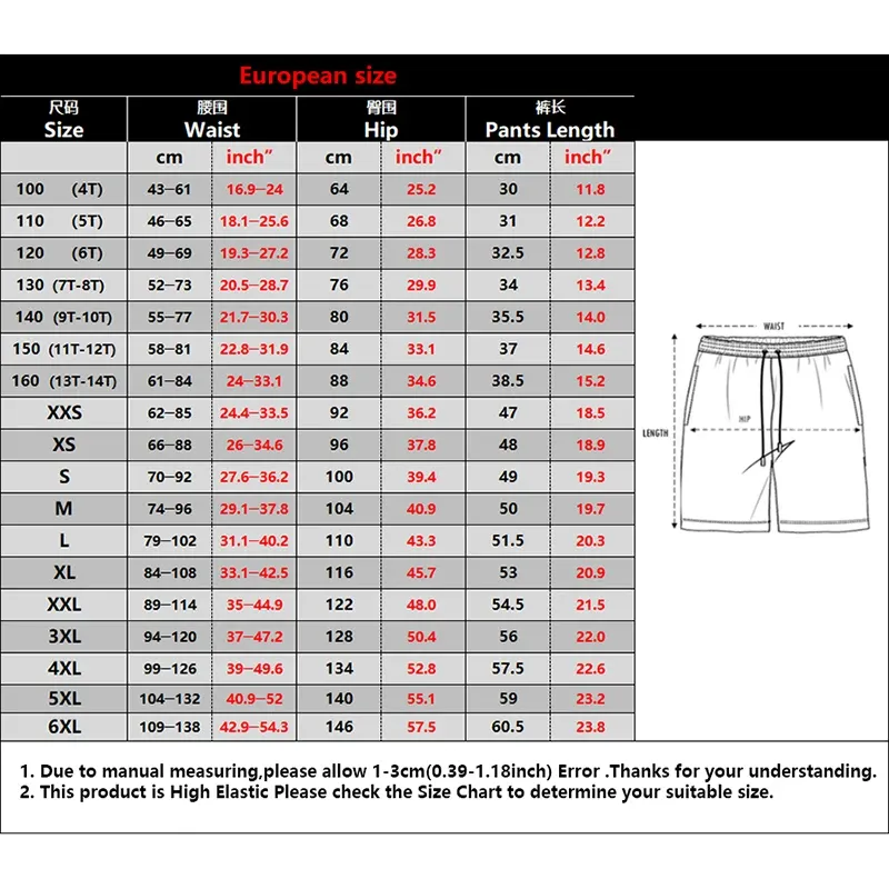Chinese Dragon 3D Print Swim Trunks 6