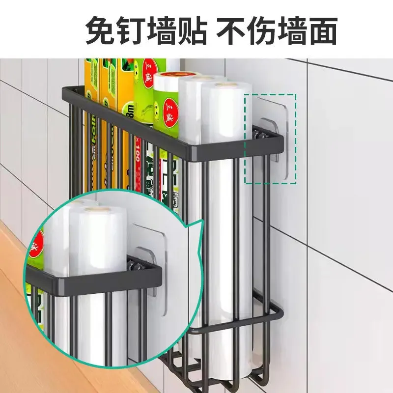 Magnetic Fridge Spice Organizer 3