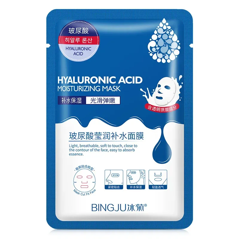 20pcs Hyaluronic Acid Collagen Face Masks 5