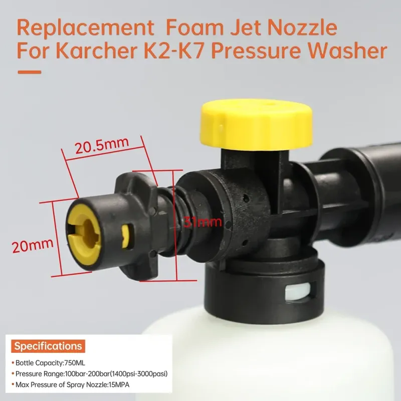 Karcher Foam Cannon Kit 5
