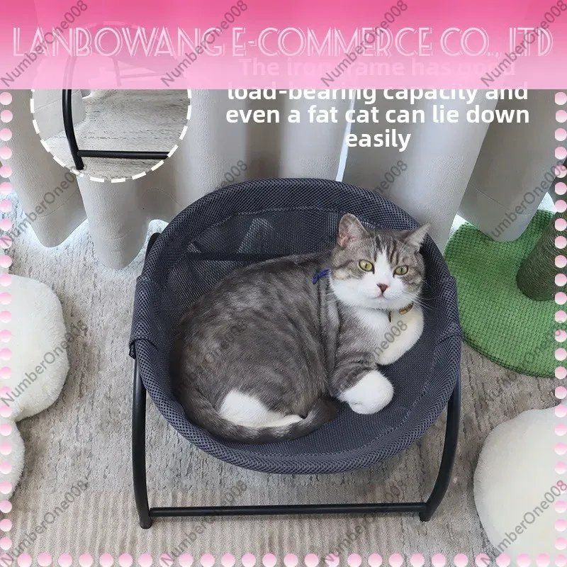 Washable Mesh Cat Window Hammock 3