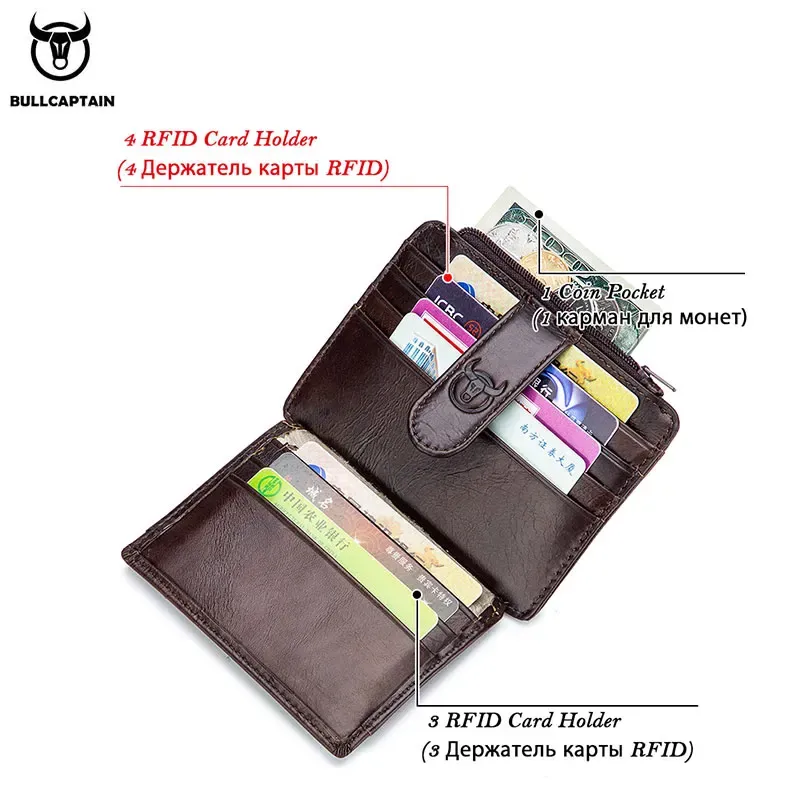 BULLCAPTAIN RFID Blocking Leather Card Holder 3