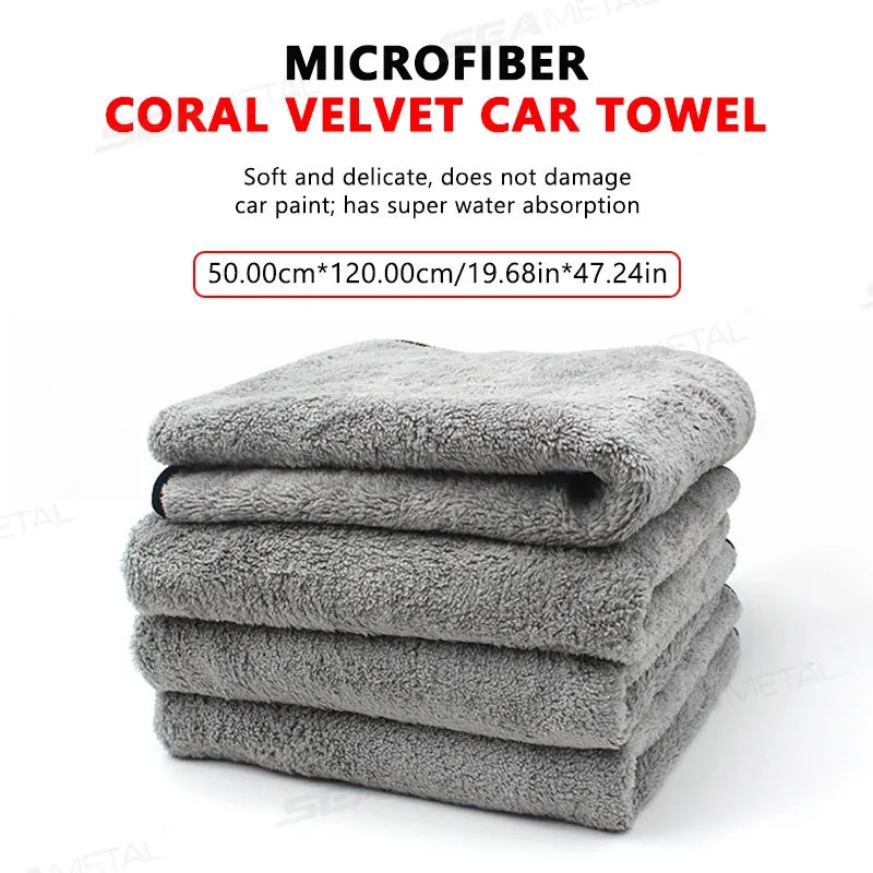 Microfiber Car Wash Towel 120x50cm 3
