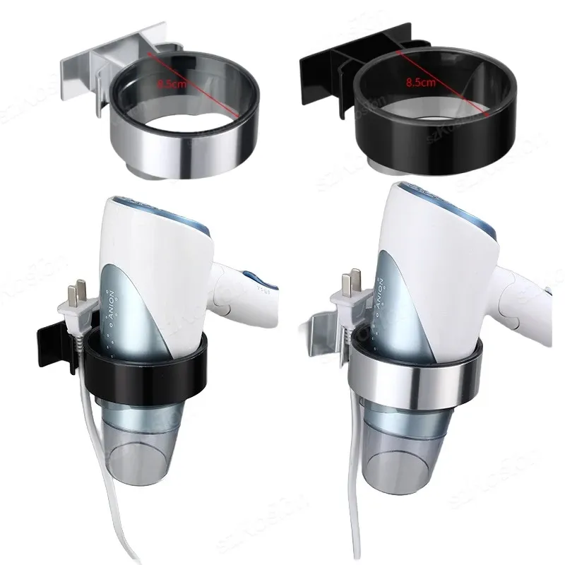 Adhesive Hair Dryer Holder Rack 1