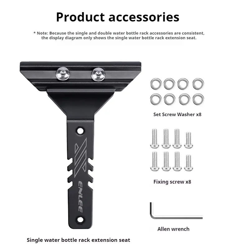 Bicycle Bottle Cage Extension Bracket 6