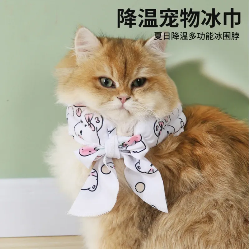 Pet Cooling Scarf & Ice Collar 2