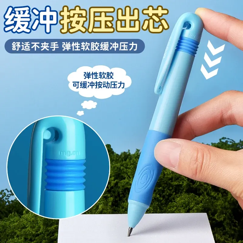 M&G 2.0MM Auto Pencil with Grip 4