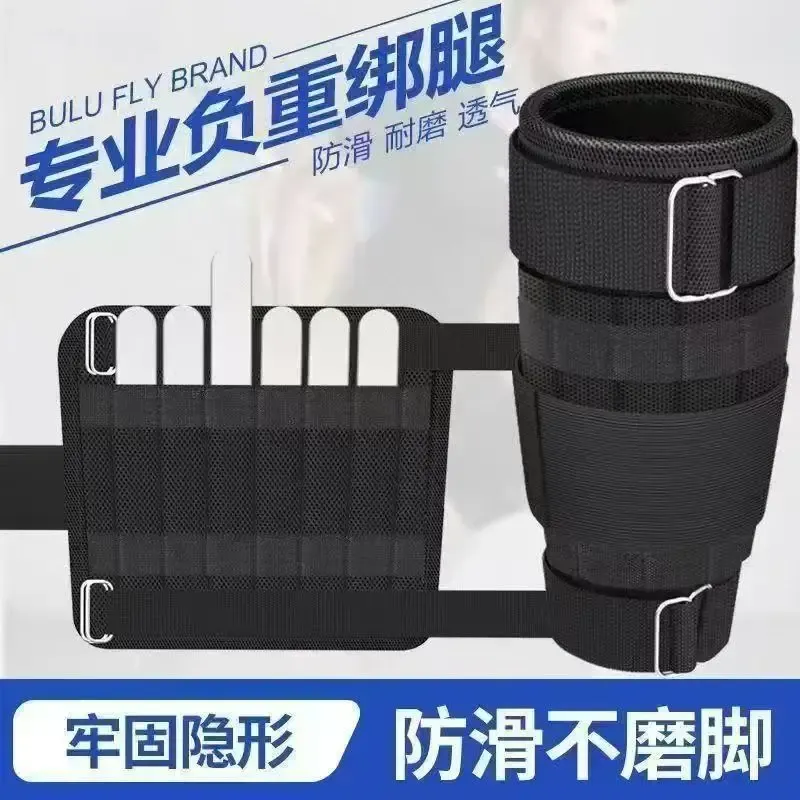 Adjustable Ankle Wrist Weights 1-5 Kg 6