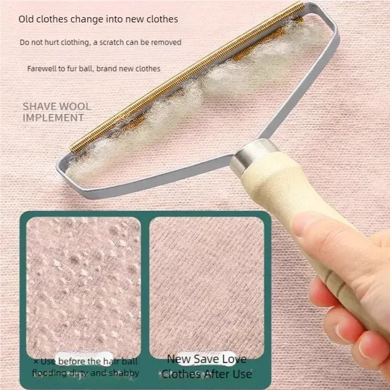 Double Sided Manual Lint Remover 1