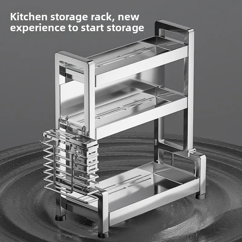Multi-Tier Stainless Steel Spice Rack 3