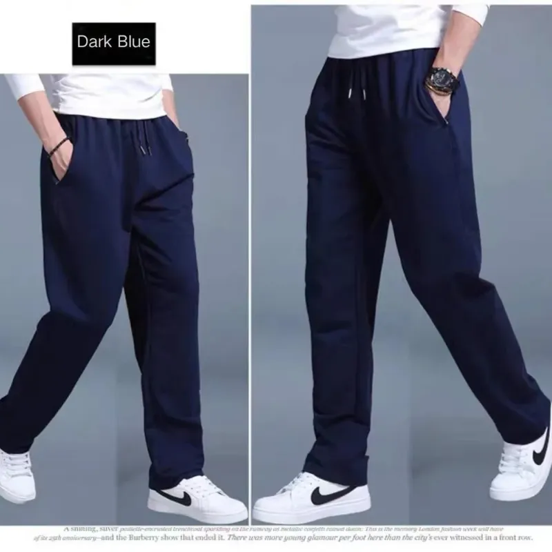 Korean Straight Tube Sports Pants 1