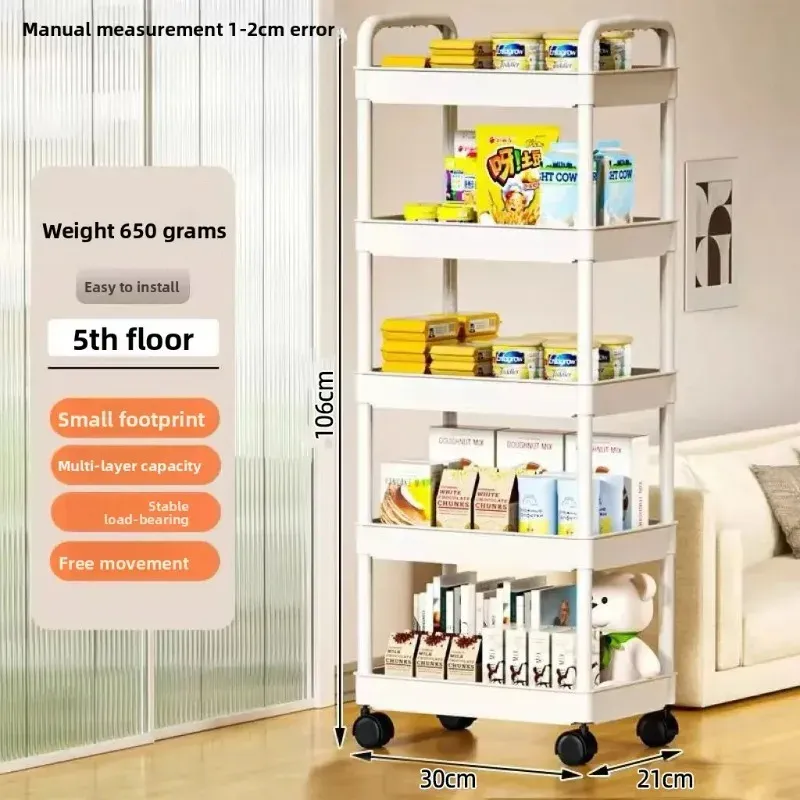 5-Tier Rolling Storage Cart 5
