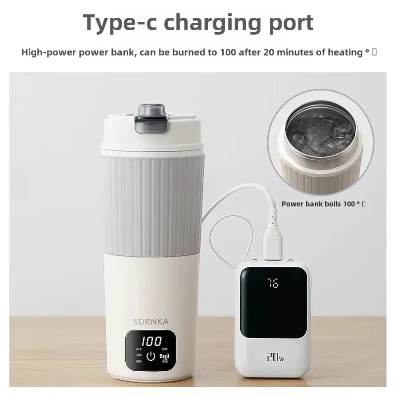 Portable Electric Travel Kettle with LED 5