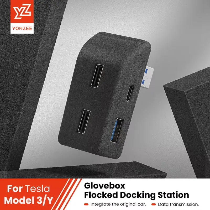 Tesla Glove Box USB Charger Hub - 4 Port 1