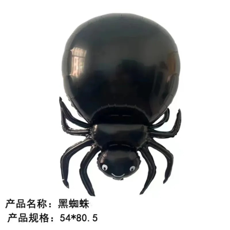 Spider Party Tableware & Decor Set 4