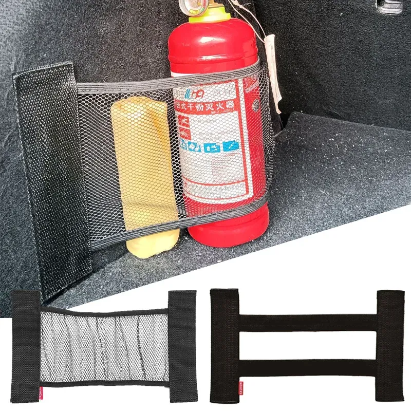 Car Trunk Elastic Storage Net Organizer 1