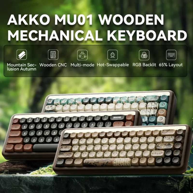 Akko MU01 Wooden Mechanical Keyboard 1
