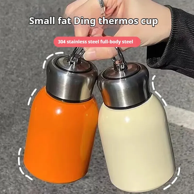 300ML Insulated Travel Coffee Mug 3
