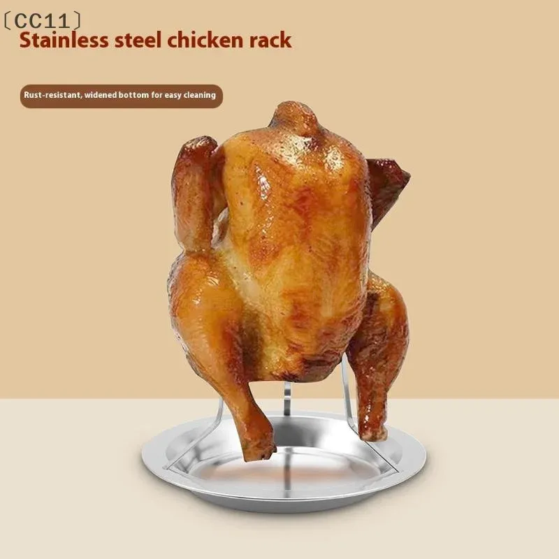 Stainless Steel Chicken Roasting Stand 2