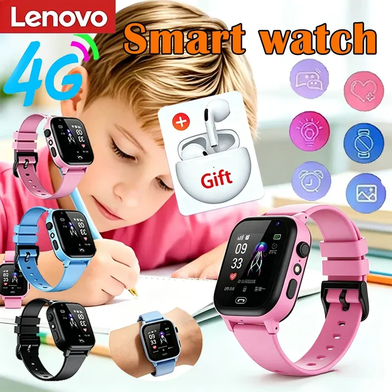 Lenovo 2027 5G Kids Smart Watch GPS 1