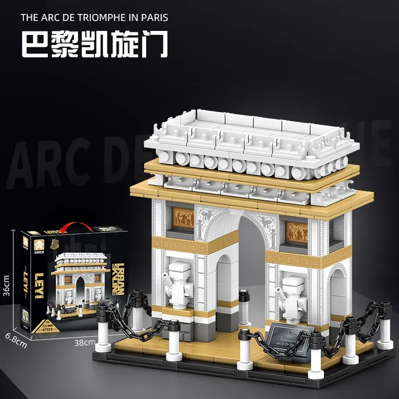 Architecture Landmark Building Blocks Set 5