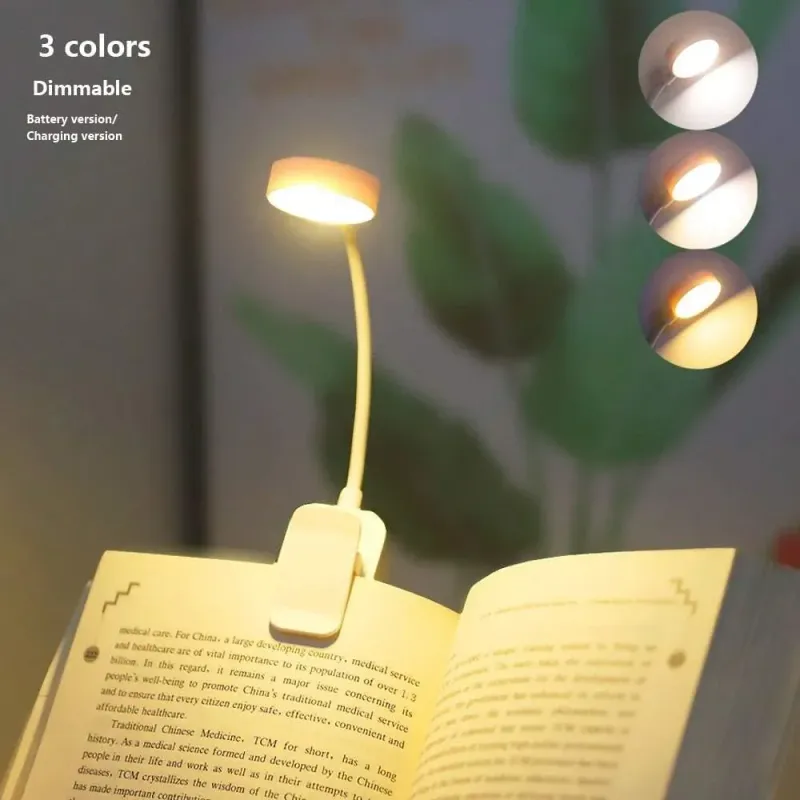 Mini LED Book Reading Light 5