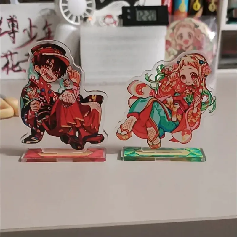 Yashiro Nene Hanako-kun Acrylic Stand 5