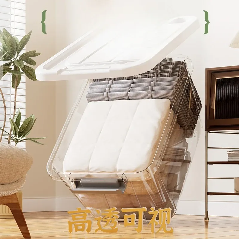 Clear Airtight Storage Box Organizer 6
