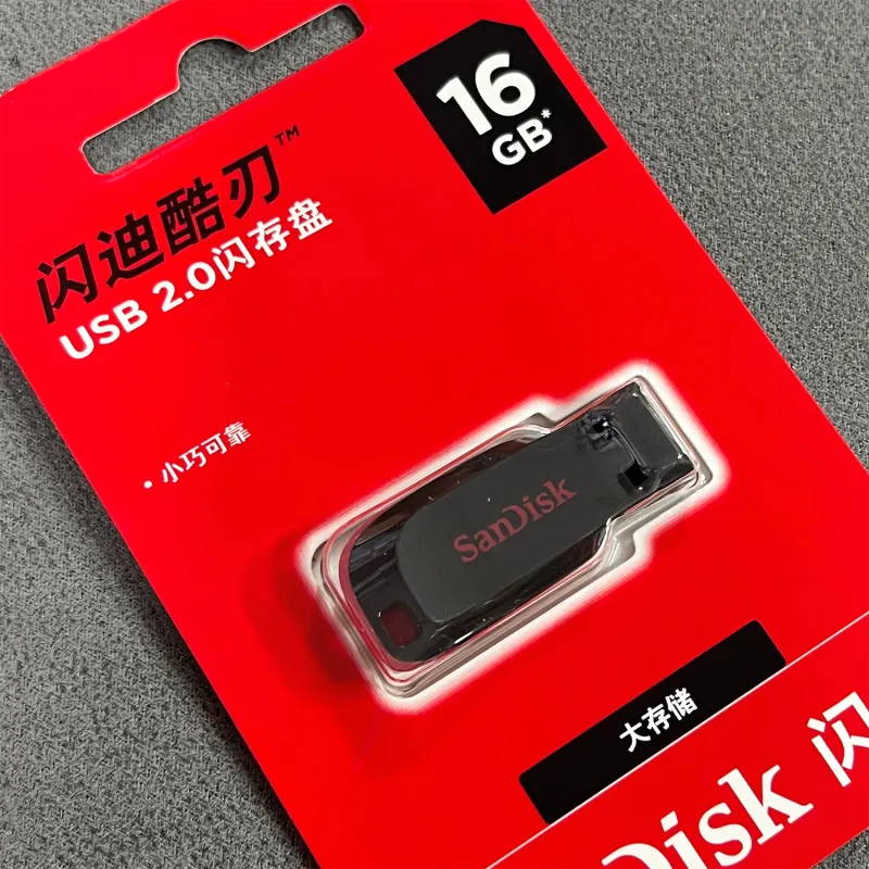 SanDisk Cruzer Blade USB 2.0 Flash Drive 1