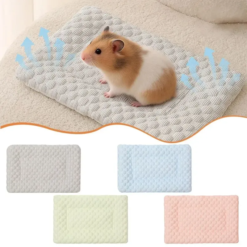 Small Pet Cooling Pad 5
