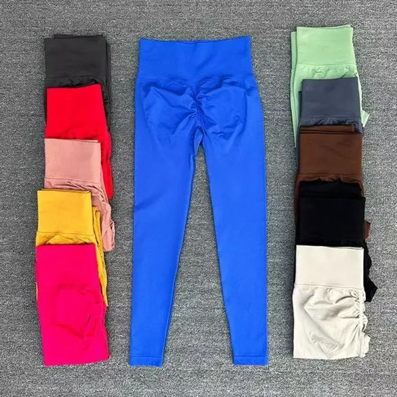 Seamless Scrunch Butt Yoga Leggings 2