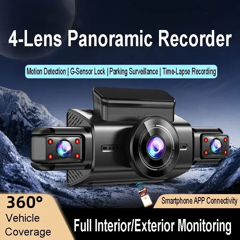 4K 4CH Hidden Car DVR 2