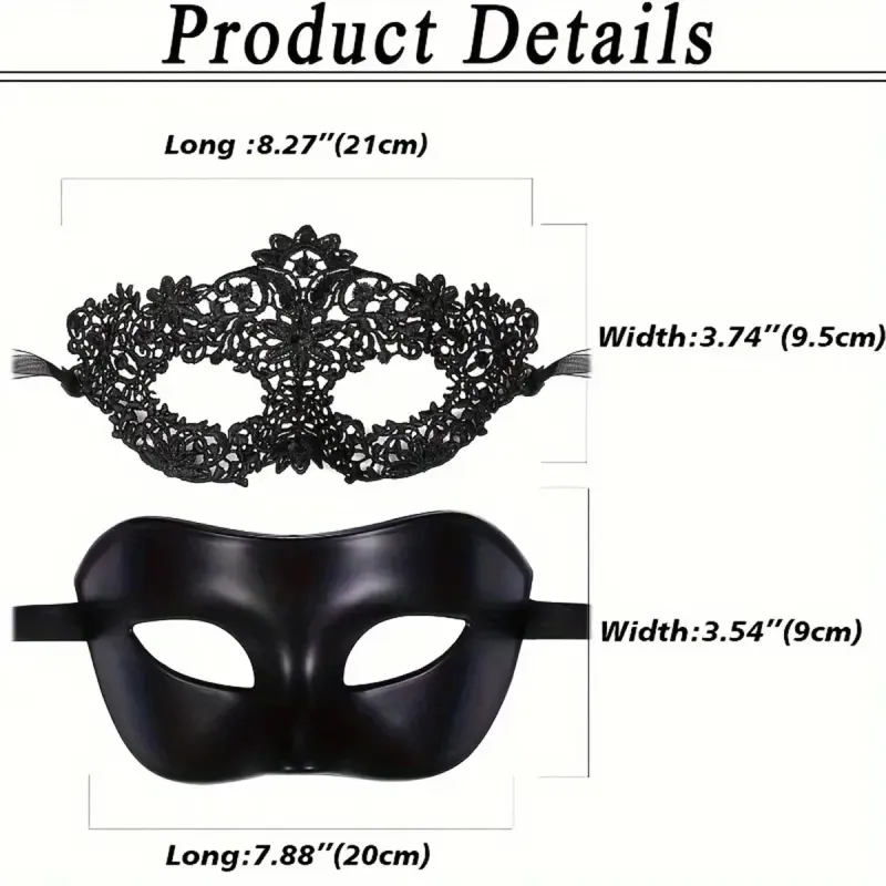 Black Lace Masquerade Mask Set for Couples 6