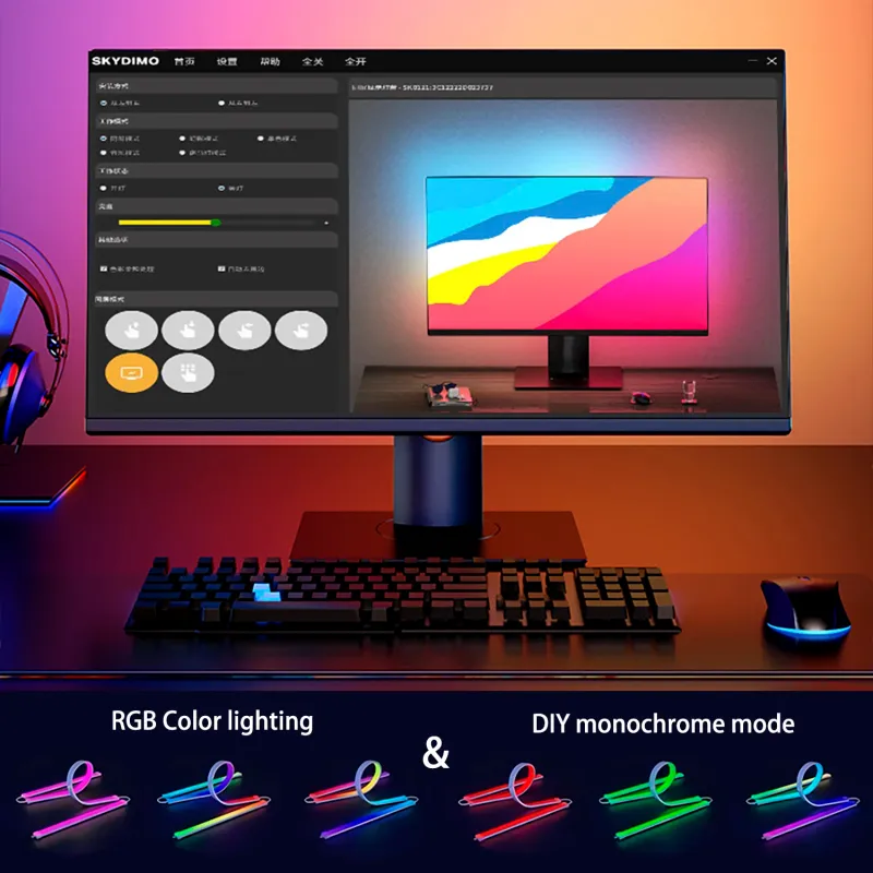 RGB Gaming Strip Light with Monitor Sync 4