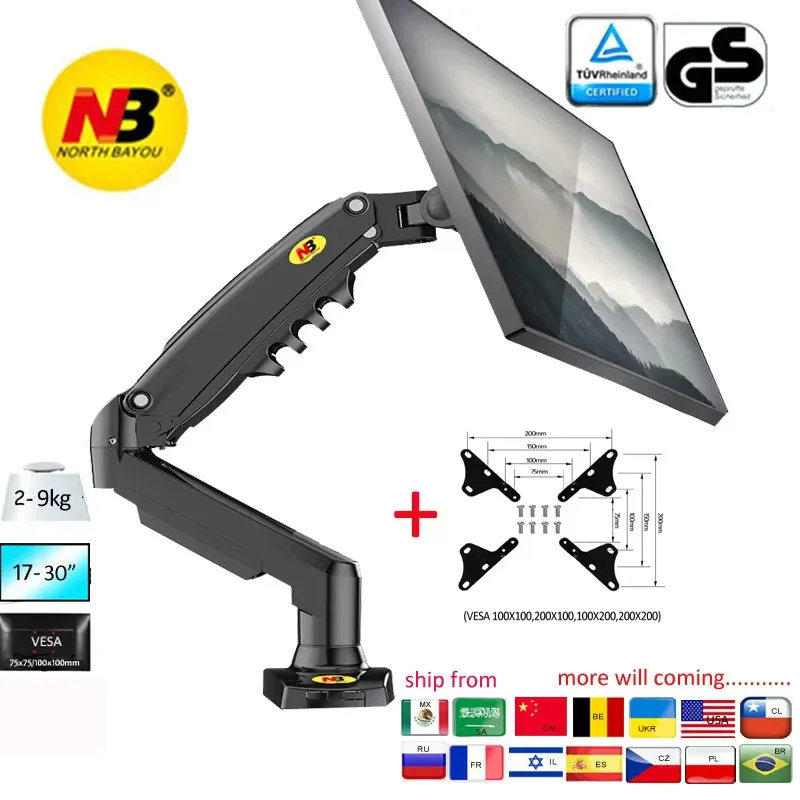 NB F80 Dual Monitor Arm 17-30" Gas Spring 1
