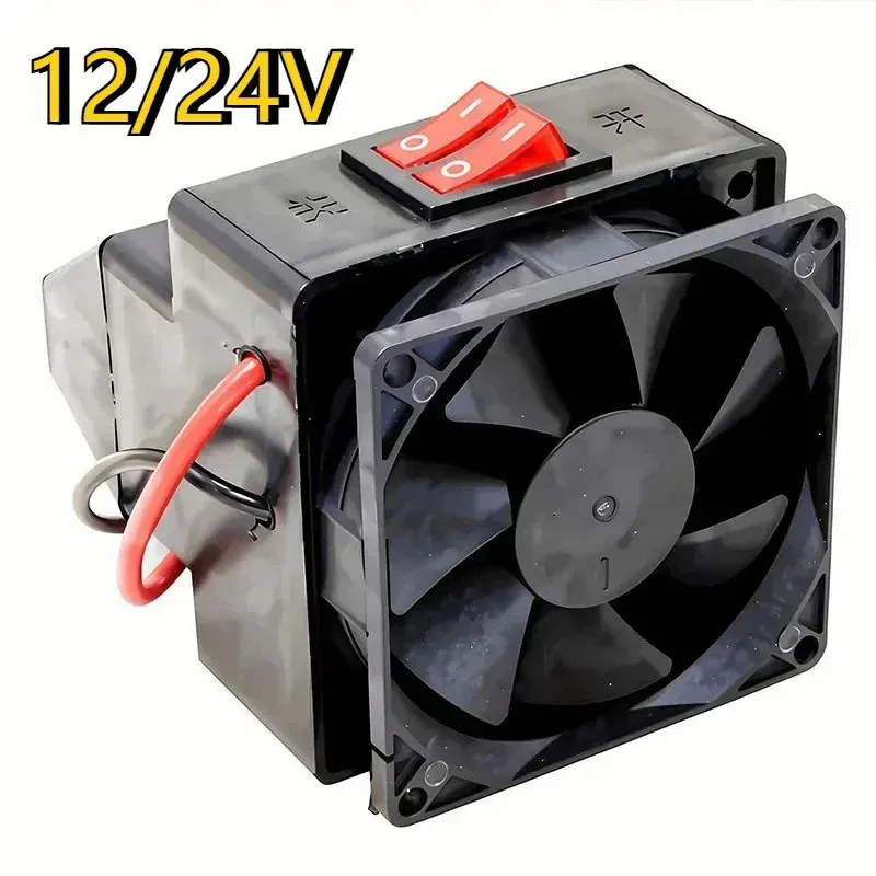 Portable 12V/24V Car Heater Defroster Fan 2