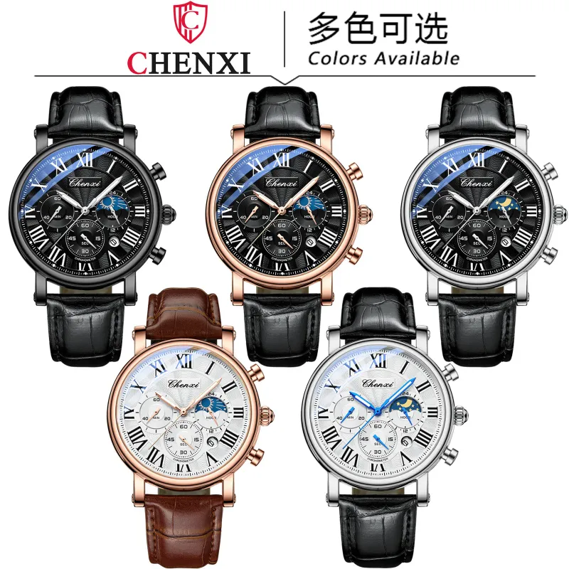 CHENXI 973 Men's Moon Phase Leather Watch 5