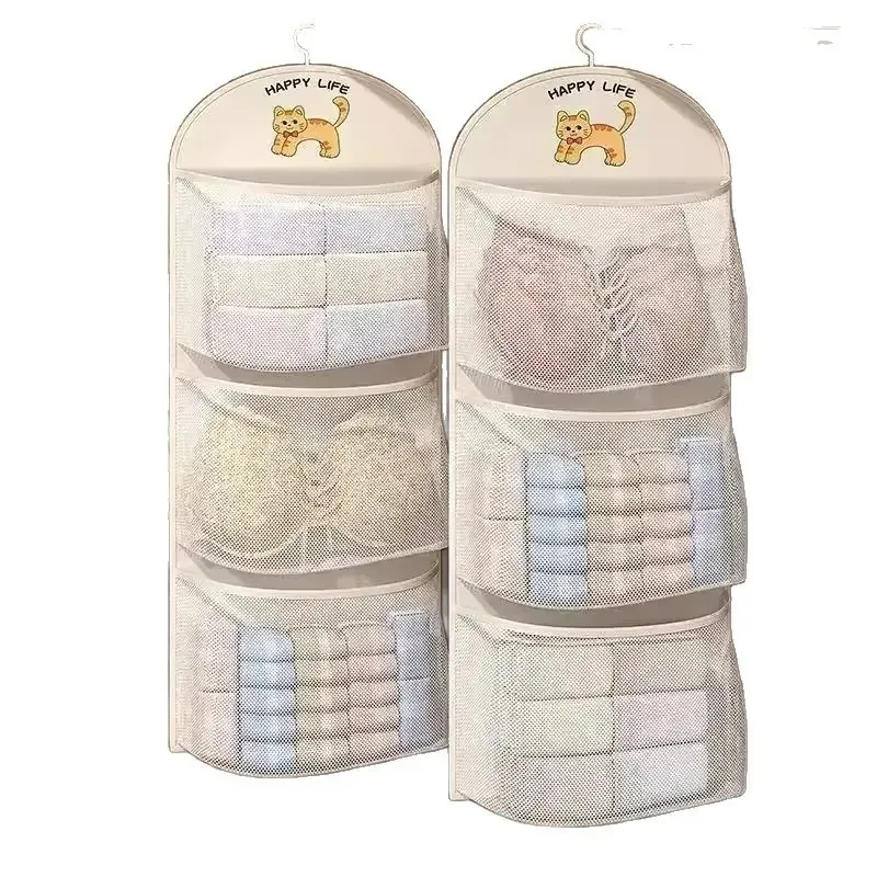 Cat Print 3-Layer Hanging Closet Organizer 3