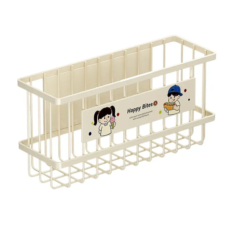 Magnetic Fridge Organizer Rack 1