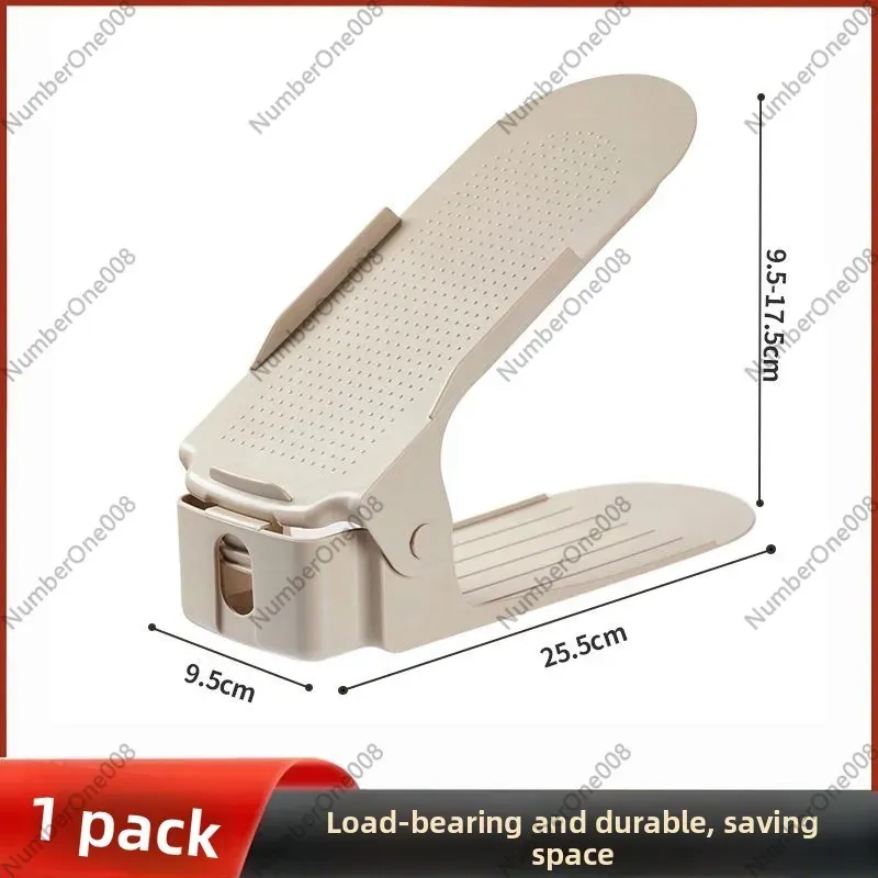 Adjustable 2-Tier Stackable Shoe Rack 1