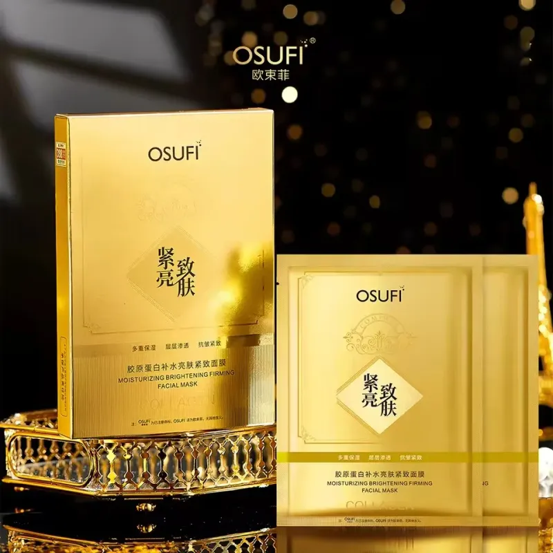 OSUFI Collagen Brightening Firming Mask 1