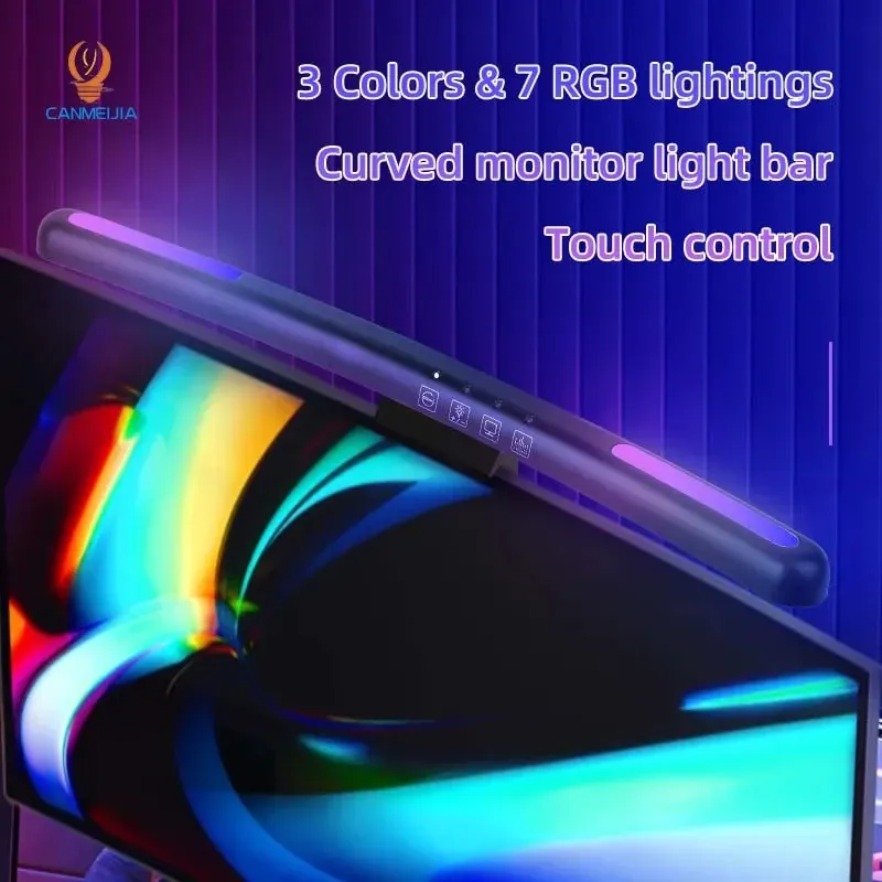Curved RGB LED Monitor Light Bar 3